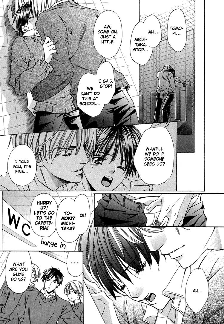Yajuu de Hatsukoi Chapter 5 page 3 - Chapter 5: Fuyu! Kakugo no Kurisumasu