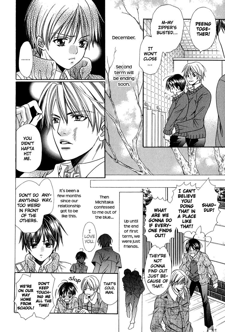 Yajuu de Hatsukoi Chapter 5 page 4 - Chapter 5: Fuyu! Kakugo no Kurisumasu