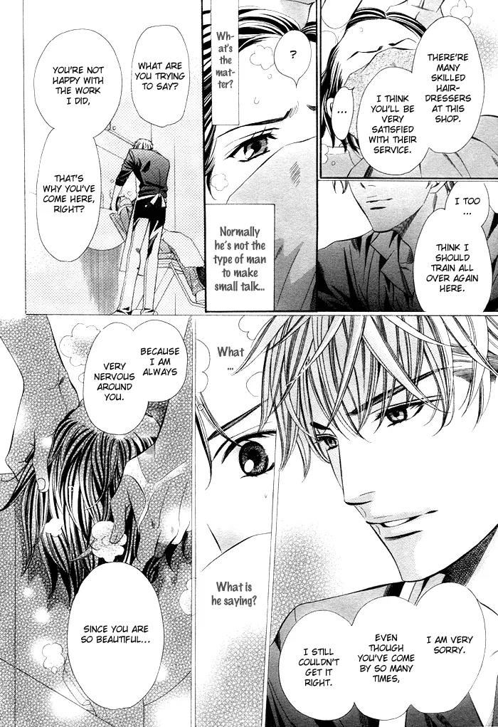 Yajuu de Hatsukoi Chapter 6 page 10 - Chapter 6: Suteki na Rihatsuten [End]