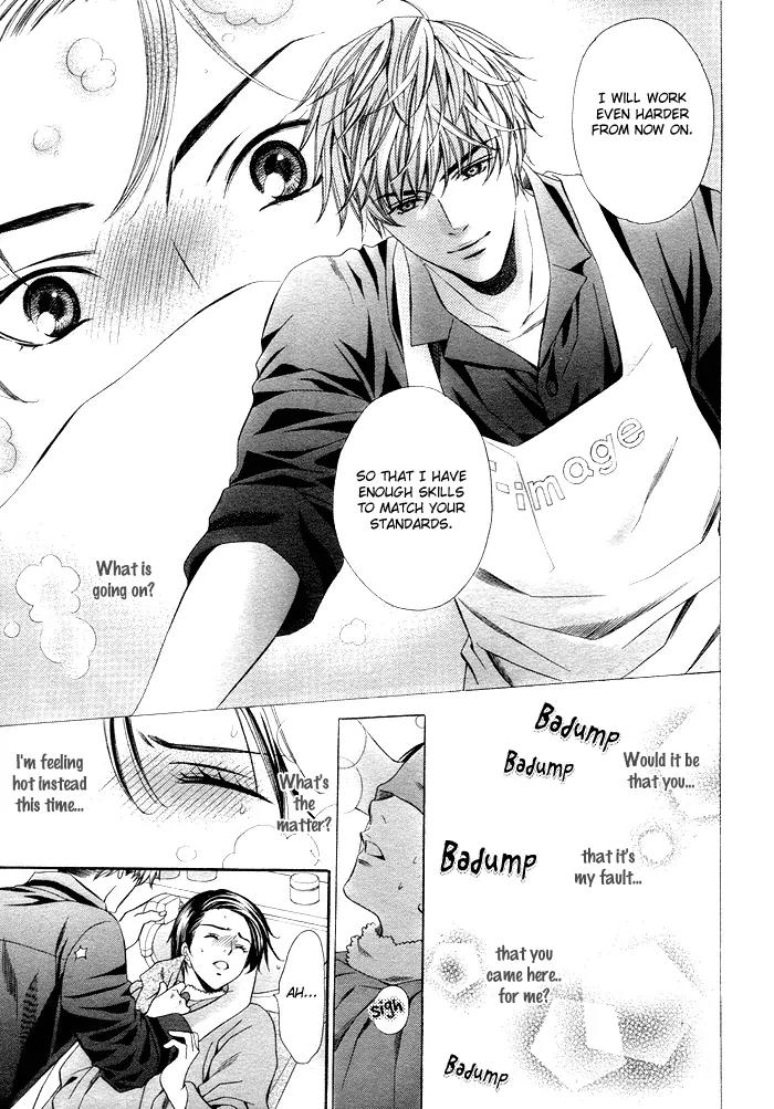 Yajuu de Hatsukoi Chapter 6 page 11 - Chapter 6: Suteki na Rihatsuten [End]