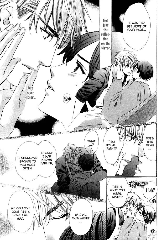 Yajuu de Hatsukoi Chapter 6 page 13 - Chapter 6: Suteki na Rihatsuten [End]