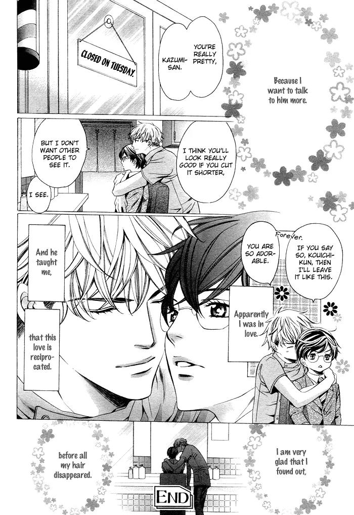 Yajuu de Hatsukoi Chapter 6 page 16 - Chapter 6: Suteki na Rihatsuten [End]