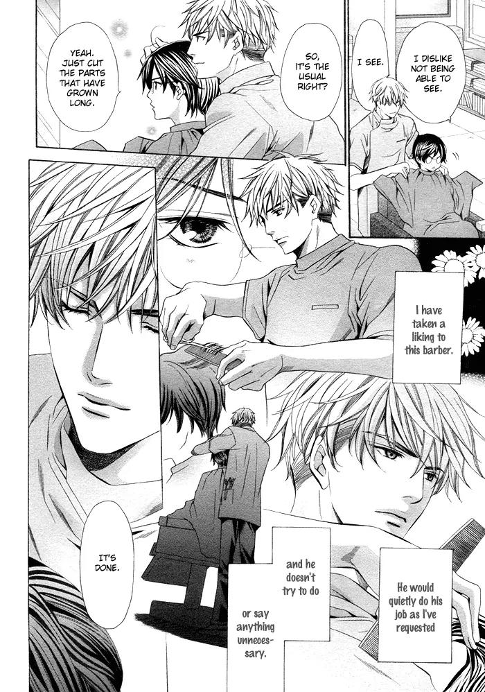 Yajuu de Hatsukoi Chapter 6 page 2 - Chapter 6: Suteki na Rihatsuten [End]