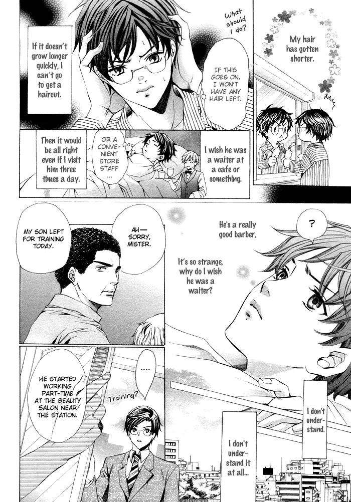 Yajuu de Hatsukoi Chapter 6 page 6 - Chapter 6: Suteki na Rihatsuten [End]