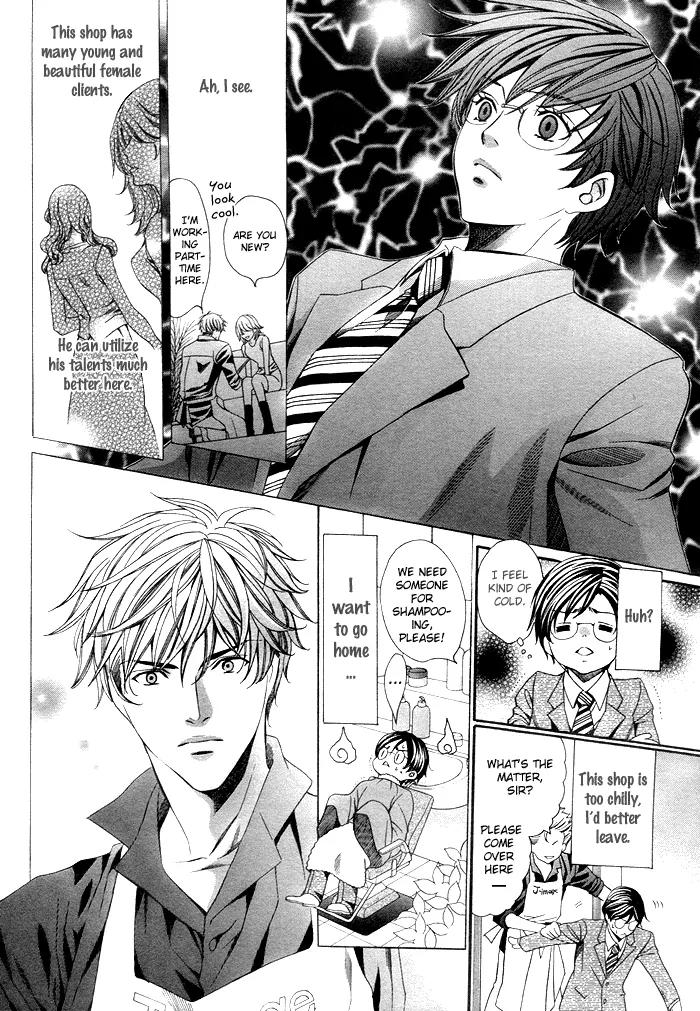 Yajuu de Hatsukoi Chapter 6 page 8 - Chapter 6: Suteki na Rihatsuten [End]