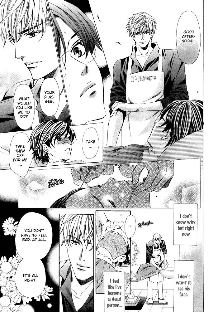 Yajuu de Hatsukoi Chapter 6 page 9 - Chapter 6: Suteki na Rihatsuten [End]