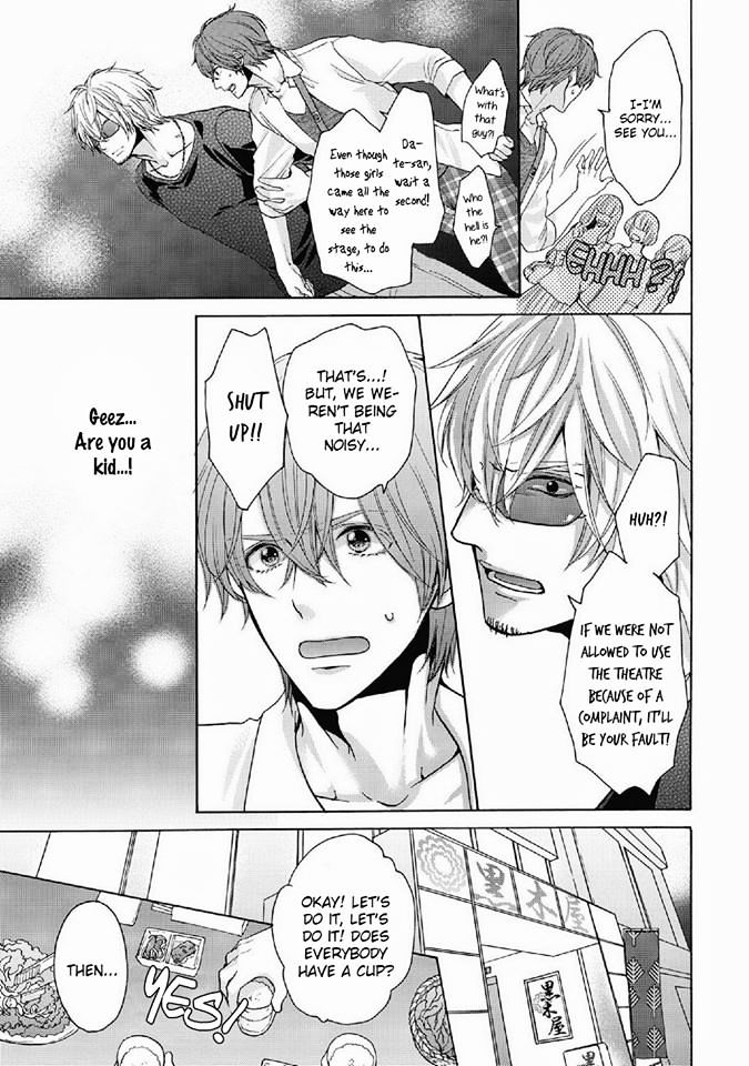 Yajuu ga Koibito Chapter 1 page 10 - Chapter 1 : Oneshot
