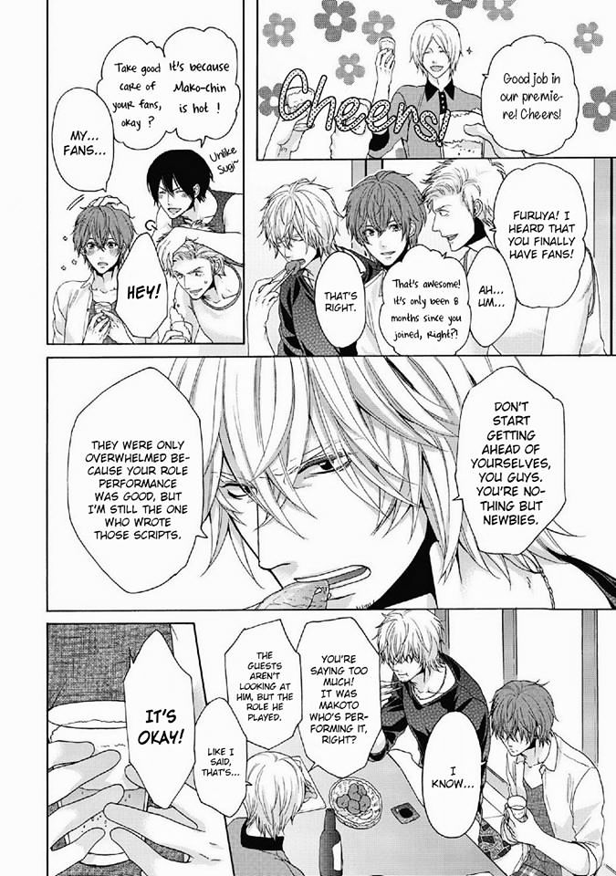 Yajuu ga Koibito Chapter 1 page 11 - Chapter 1 : Oneshot