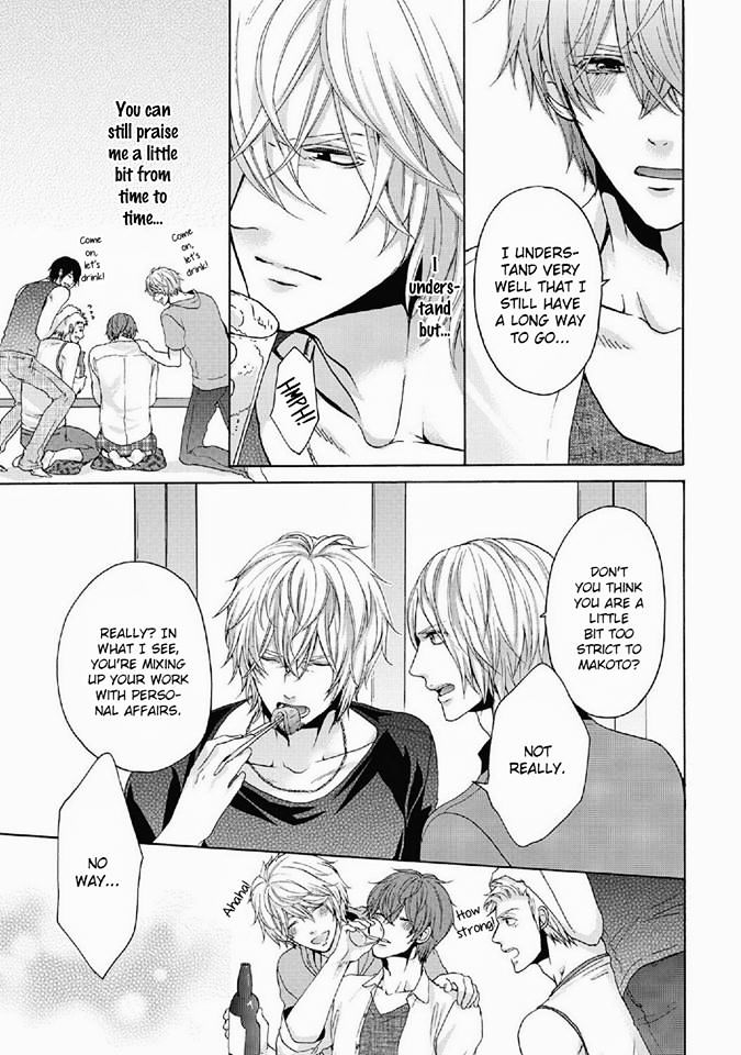 Yajuu ga Koibito Chapter 1 page 12 - Chapter 1 : Oneshot