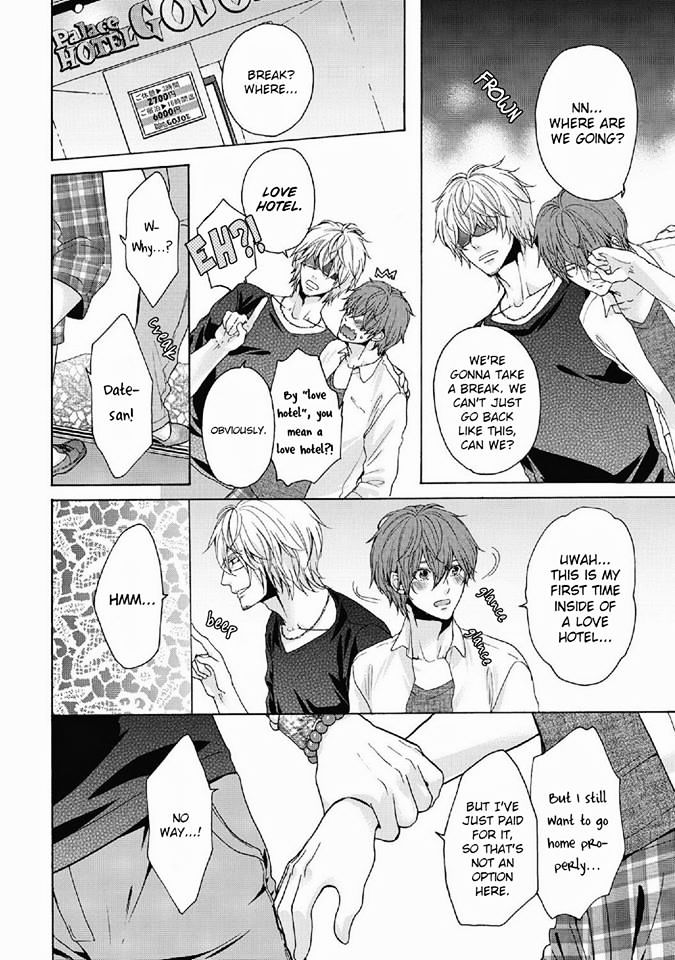 Yajuu ga Koibito Chapter 1 page 15 - Chapter 1 : Oneshot