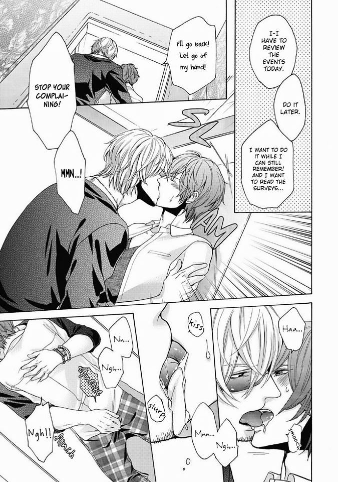 Yajuu ga Koibito Chapter 1 page 16 - Chapter 1 : Oneshot