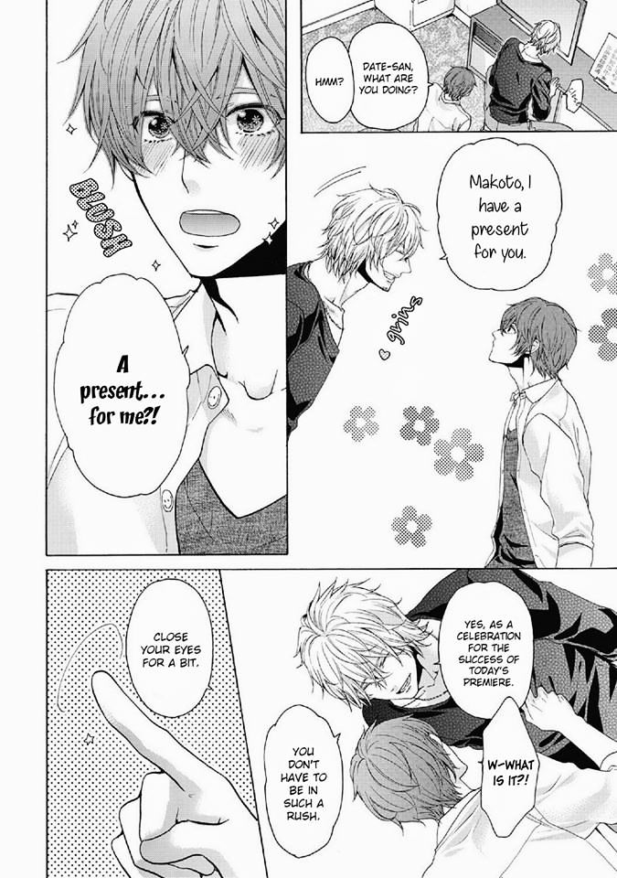 Yajuu ga Koibito Chapter 1 page 19 - Chapter 1 : Oneshot