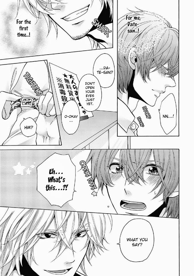 Yajuu ga Koibito Chapter 1 page 20 - Chapter 1 : Oneshot