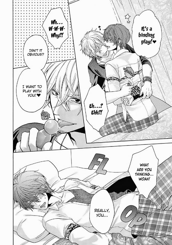 Yajuu ga Koibito Chapter 1 page 21 - Chapter 1 : Oneshot