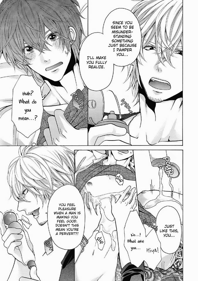 Yajuu ga Koibito Chapter 1 page 22 - Chapter 1 : Oneshot