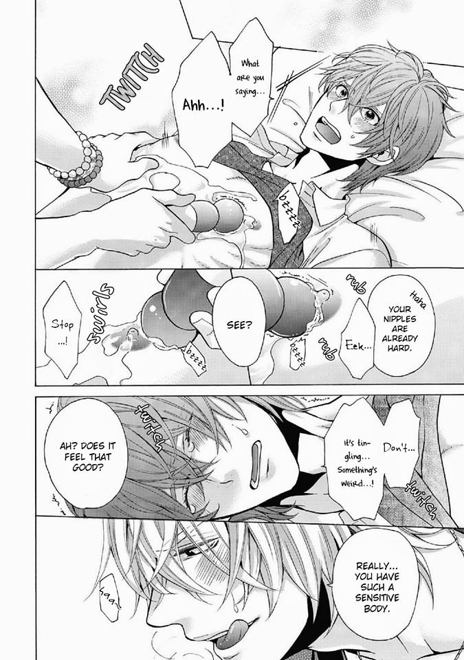 Yajuu ga Koibito Chapter 1 page 23 - Chapter 1 : Oneshot