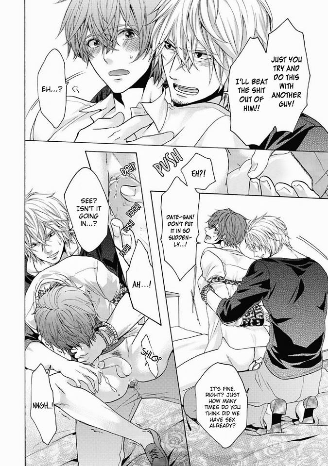 Yajuu ga Koibito Chapter 1 page 29 - Chapter 1 : Oneshot