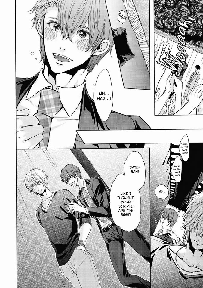 Yajuu ga Koibito Chapter 1 page 3 - Chapter 1 : Oneshot