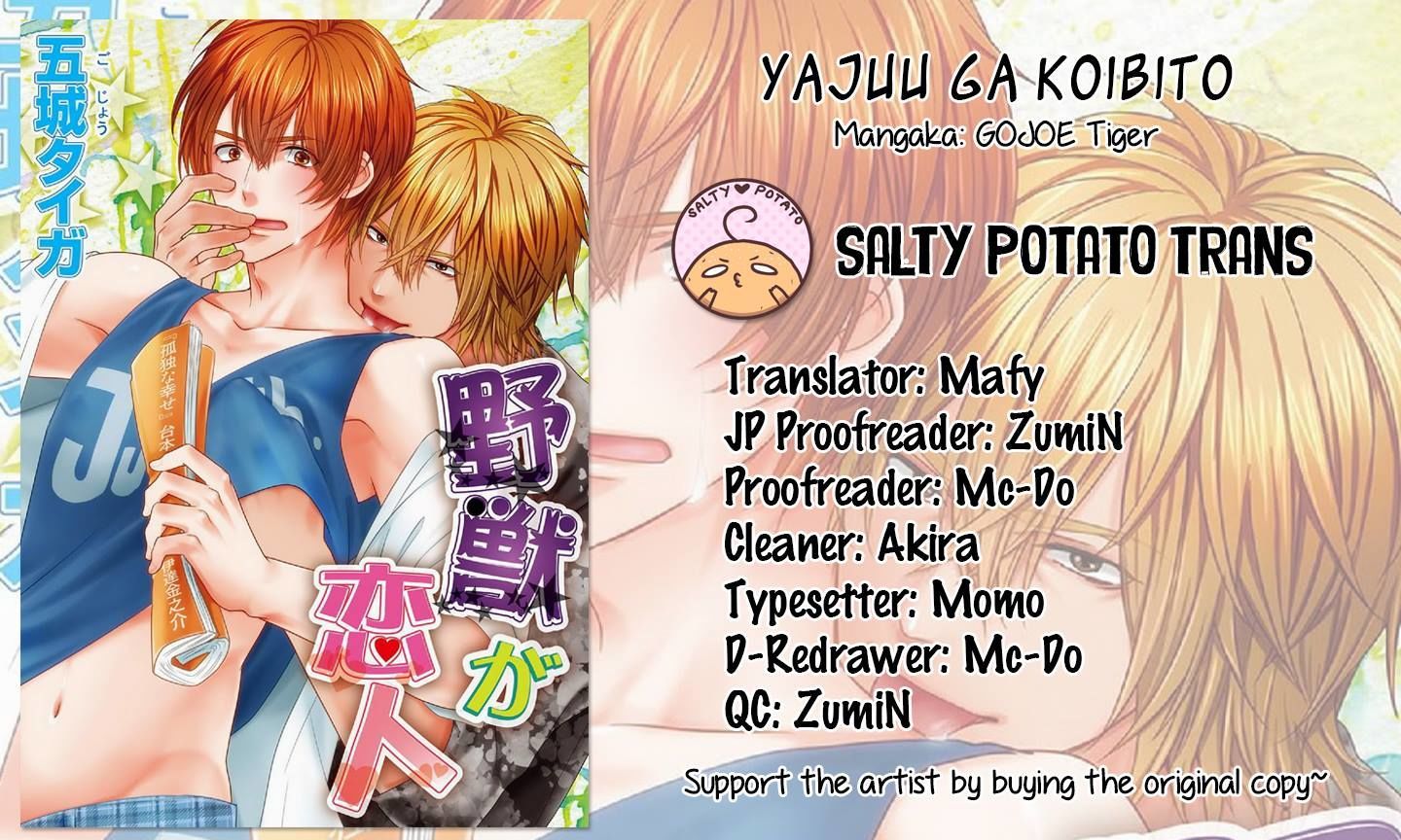 Yajuu ga Koibito Chapter 1 page 32 - Chapter 1 : Oneshot