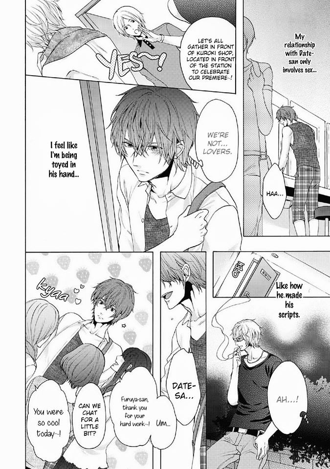 Yajuu ga Koibito Chapter 1 page 7 - Chapter 1 : Oneshot
