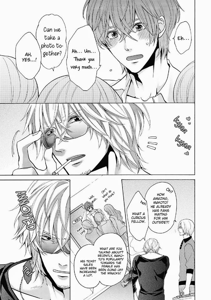 Yajuu ga Koibito Chapter 1 page 8 - Chapter 1 : Oneshot