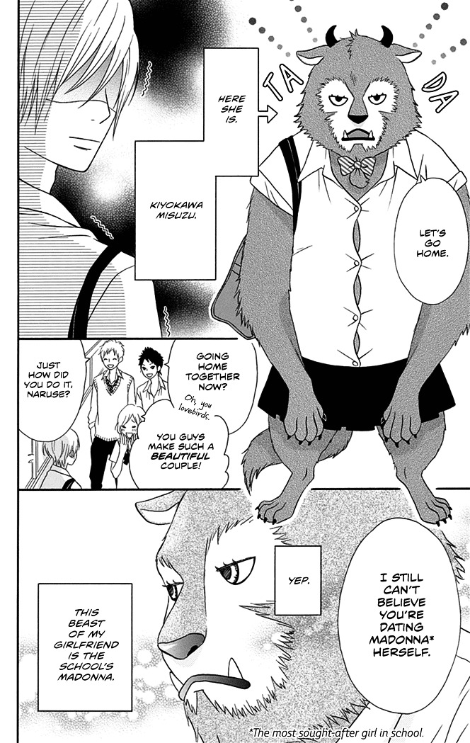 Yajuu Kanojo Chapter 1 page 10 - Chapter 1 : Beast Girlfriend