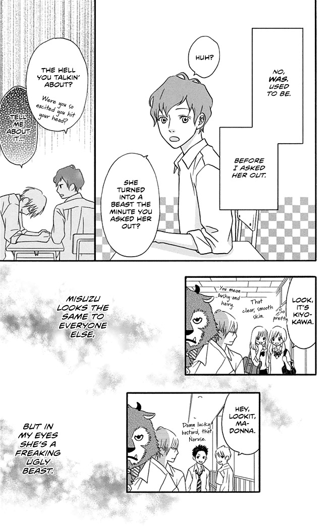 Yajuu Kanojo Chapter 1 page 11 - Chapter 1 : Beast Girlfriend