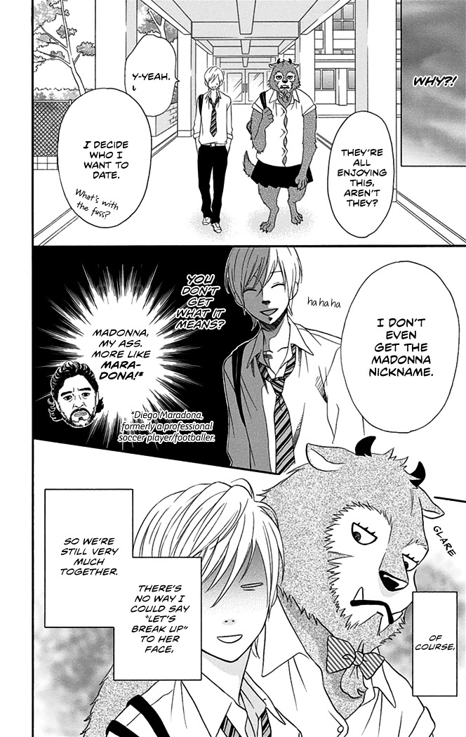 Yajuu Kanojo Chapter 1 page 12 - Chapter 1 : Beast Girlfriend