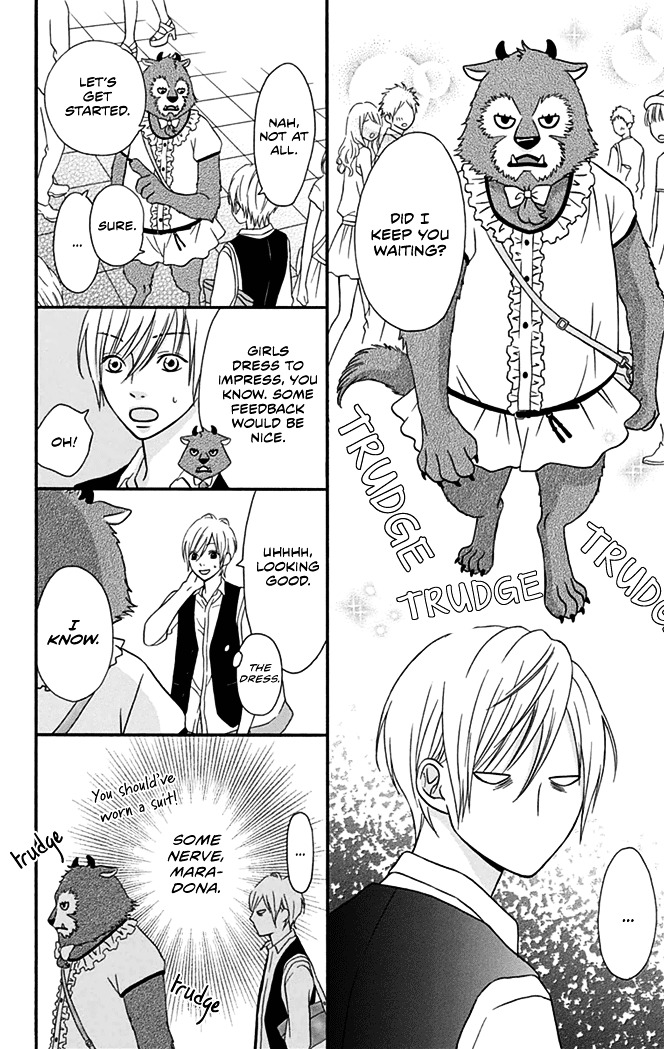 Yajuu Kanojo Chapter 1 page 14 - Chapter 1 : Beast Girlfriend
