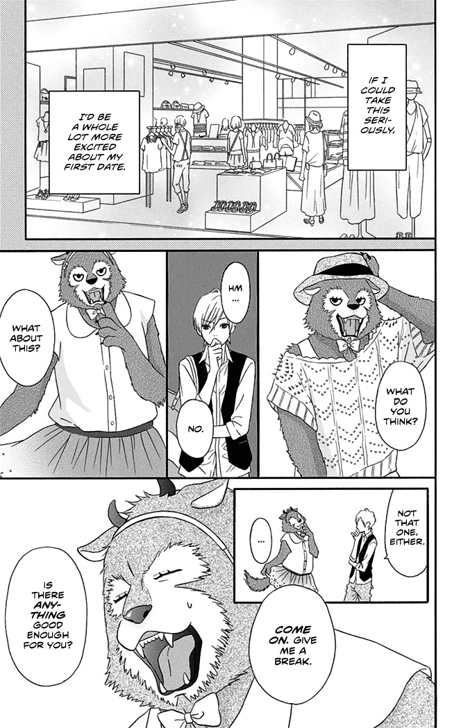 Yajuu Kanojo Chapter 1 page 15 - Chapter 1 : Beast Girlfriend