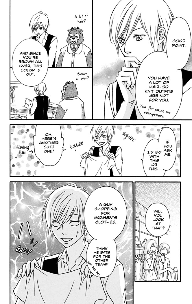 Yajuu Kanojo Chapter 1 page 16 - Chapter 1 : Beast Girlfriend