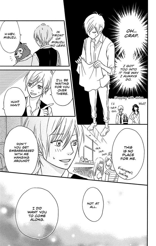 Yajuu Kanojo Chapter 1 page 17 - Chapter 1 : Beast Girlfriend