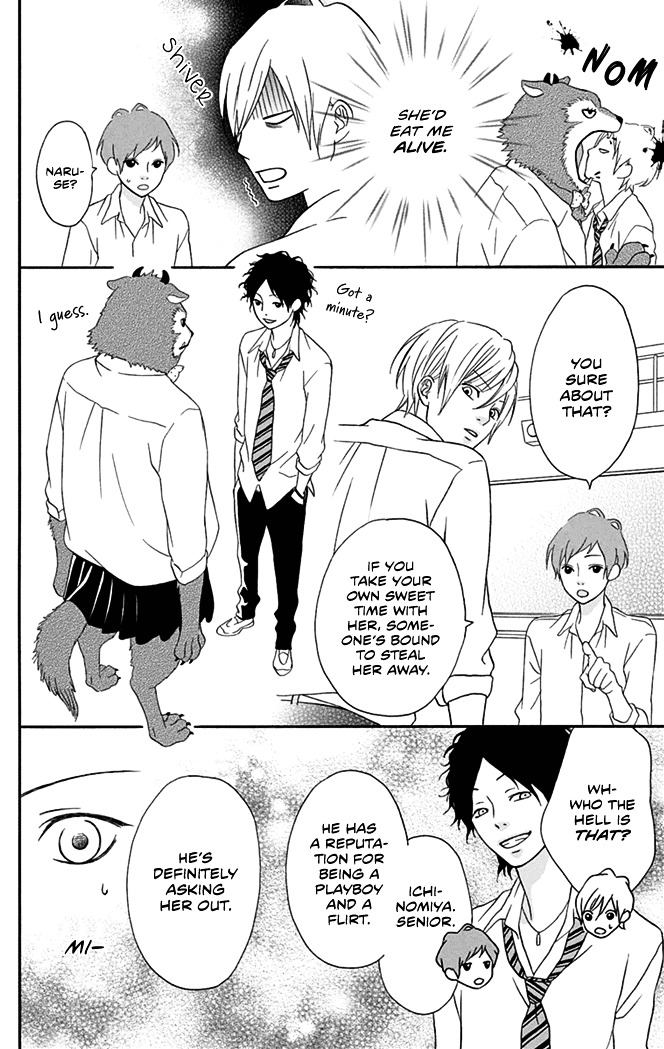 Yajuu Kanojo Chapter 1 page 22 - Chapter 1 : Beast Girlfriend