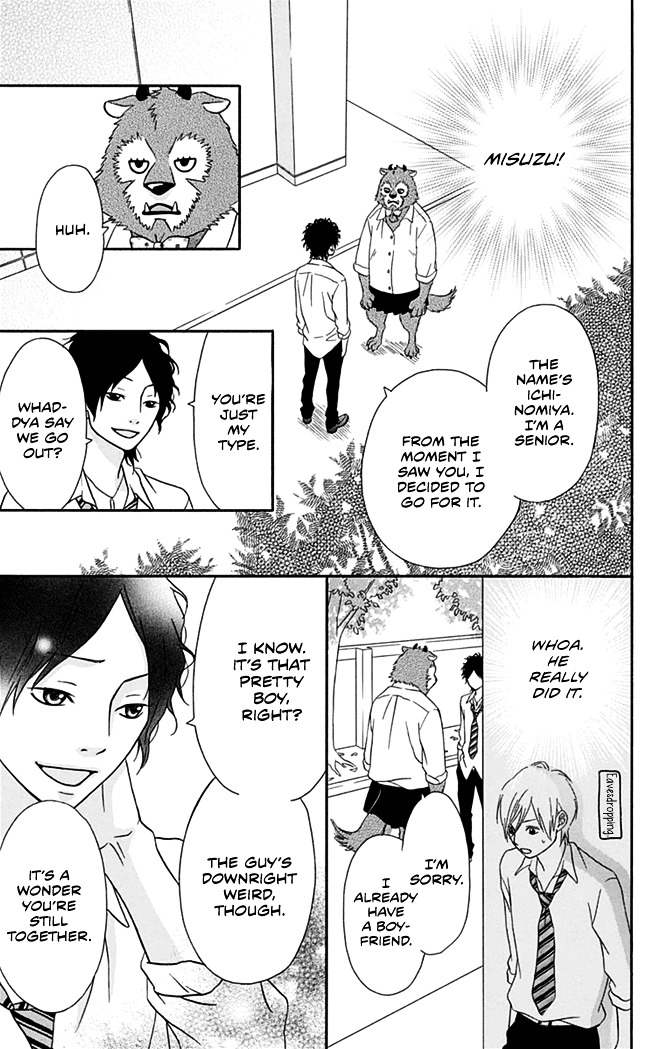Yajuu Kanojo Chapter 1 page 23 - Chapter 1 : Beast Girlfriend