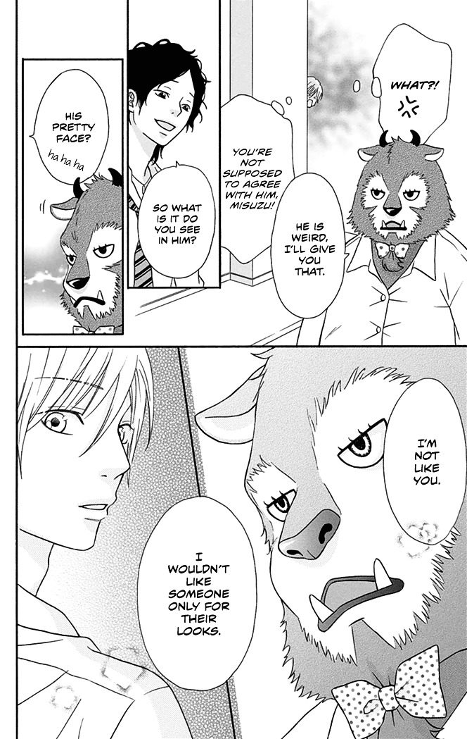 Yajuu Kanojo Chapter 1 page 24 - Chapter 1 : Beast Girlfriend