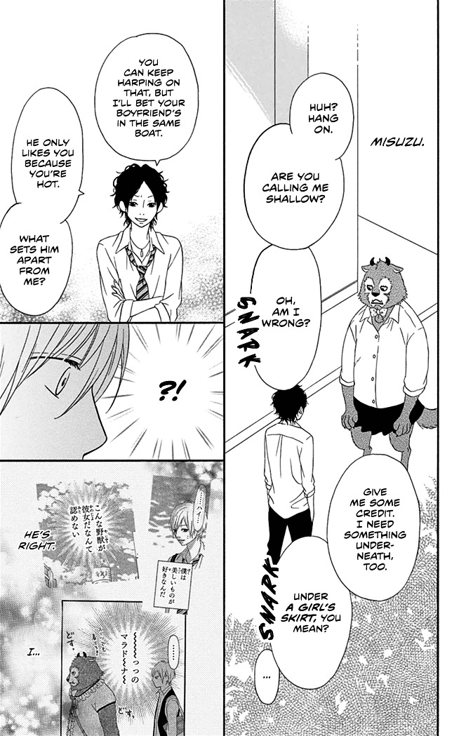 Yajuu Kanojo Chapter 1 page 25 - Chapter 1 : Beast Girlfriend