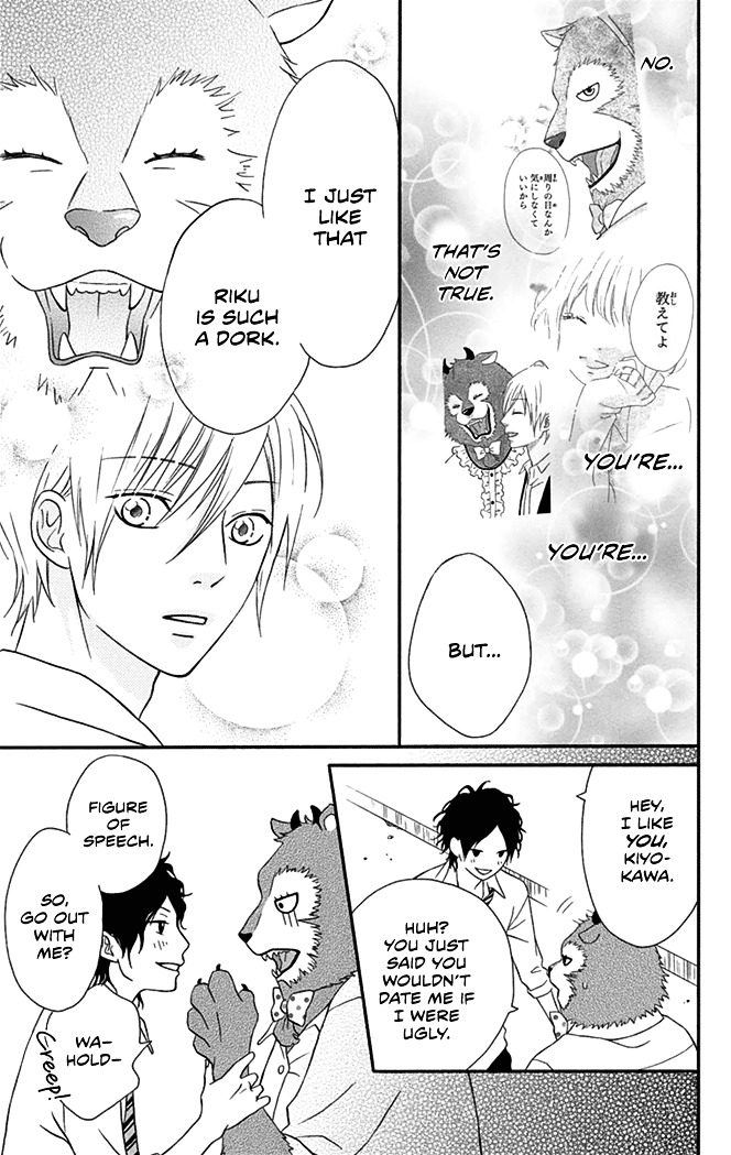 Yajuu Kanojo Chapter 1 page 27 - Chapter 1 : Beast Girlfriend