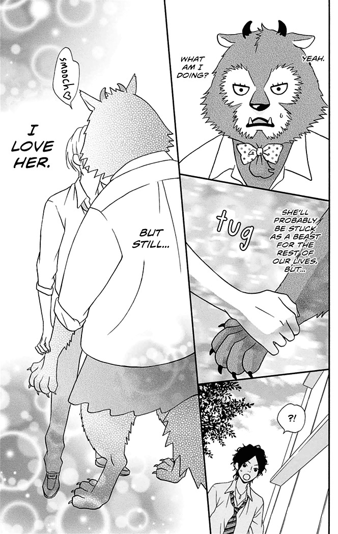 Yajuu Kanojo Chapter 1 page 29 - Chapter 1 : Beast Girlfriend