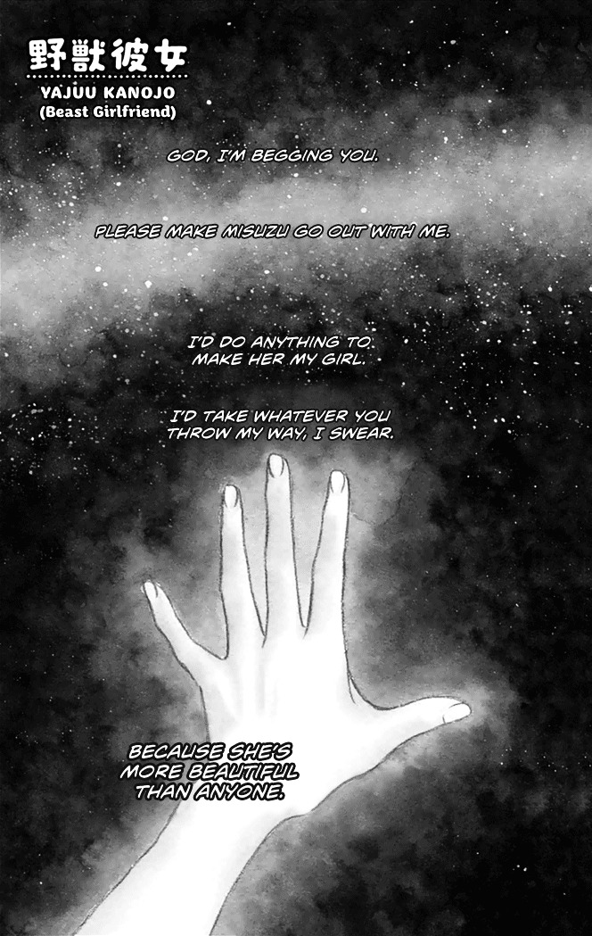 Yajuu Kanojo Chapter 1 page 6 - Chapter 1 : Beast Girlfriend