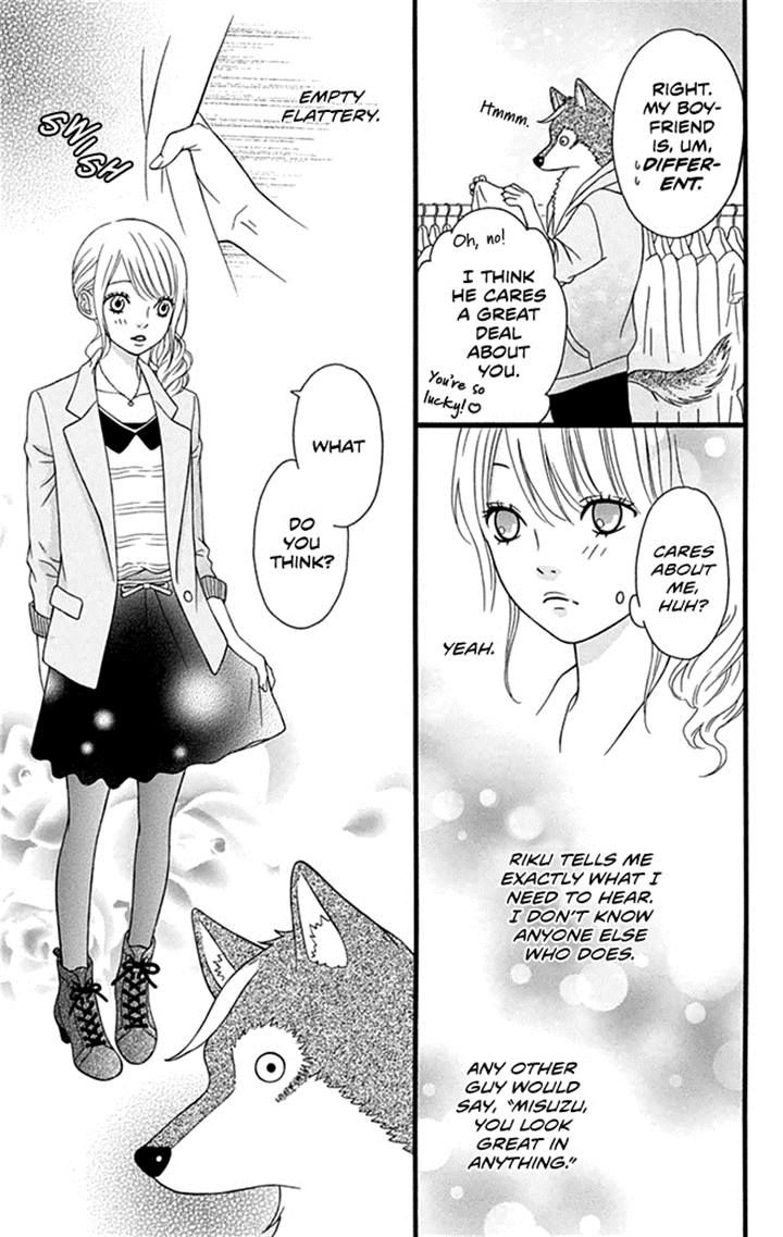 Yajuu Kanojo Chapter 2.2 page 11 - Chapter 2.2