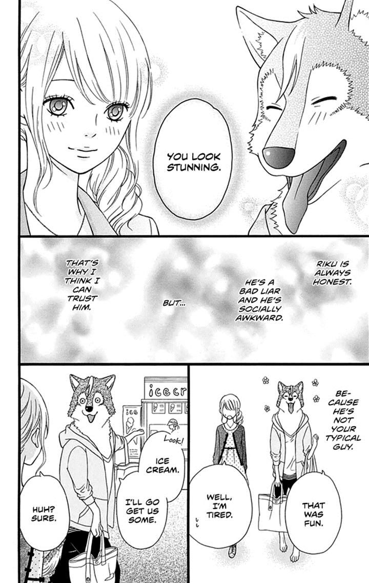 Yajuu Kanojo Chapter 2.2 page 12 - Chapter 2.2