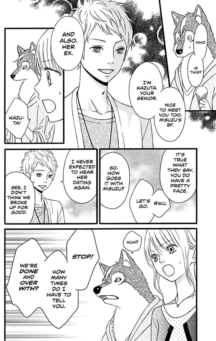 Yajuu Kanojo Chapter 2.2 page 16 - Chapter 2.2