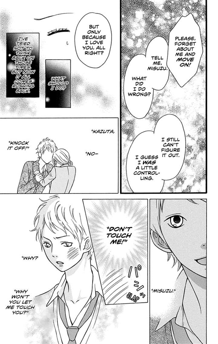 Yajuu Kanojo Chapter 2.2 page 17 - Chapter 2.2