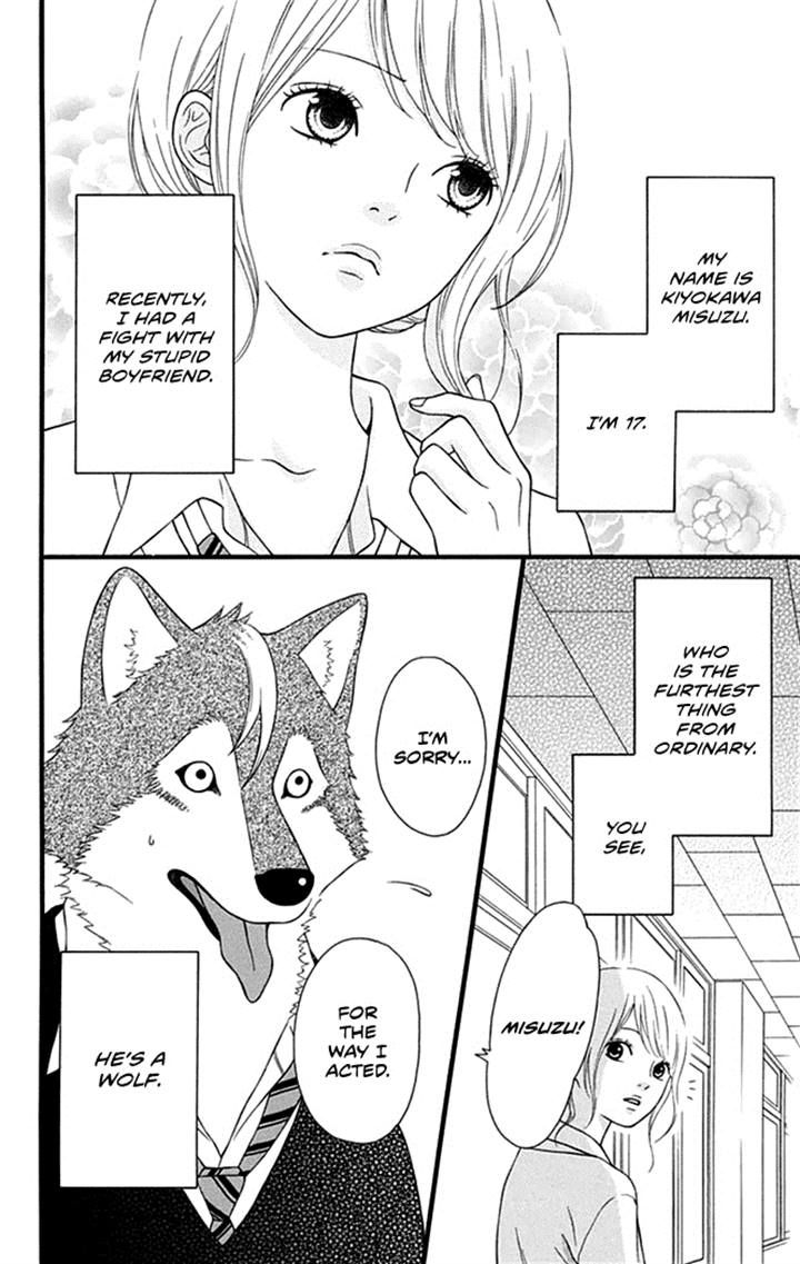 Yajuu Kanojo Chapter 2.2 page 2 - Chapter 2.2