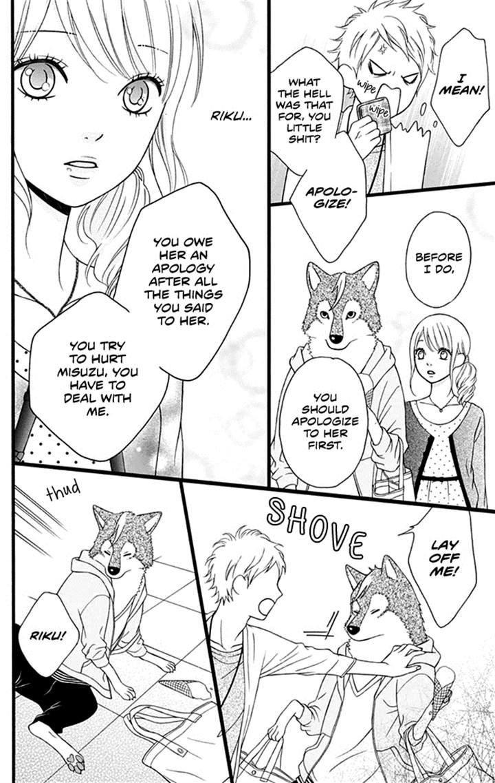 Yajuu Kanojo Chapter 2.2 page 20 - Chapter 2.2