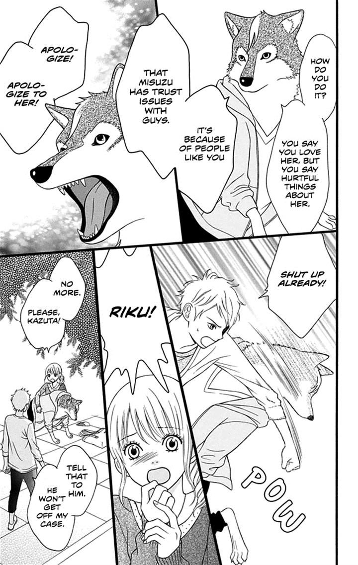 Yajuu Kanojo Chapter 2.2 page 21 - Chapter 2.2