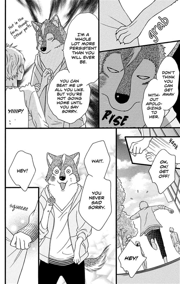 Yajuu Kanojo Chapter 2.2 page 22 - Chapter 2.2