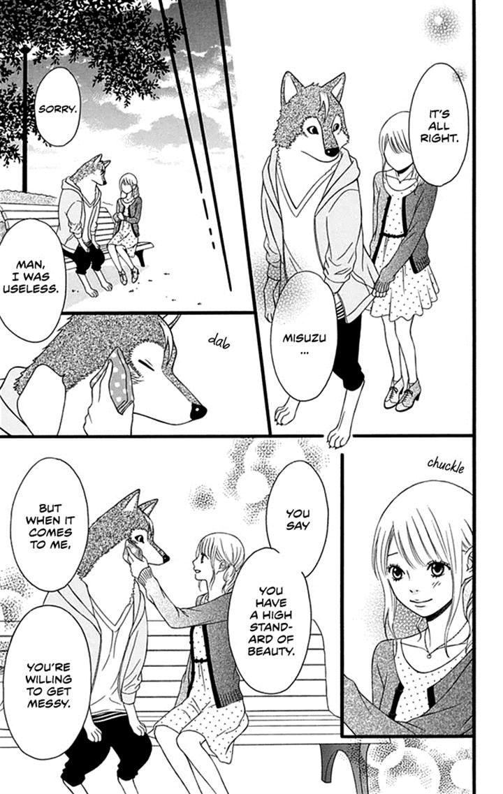 Yajuu Kanojo Chapter 2.2 page 23 - Chapter 2.2