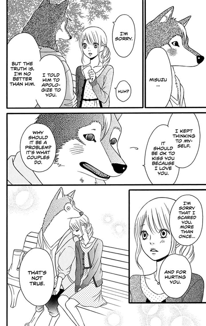Yajuu Kanojo Chapter 2.2 page 24 - Chapter 2.2