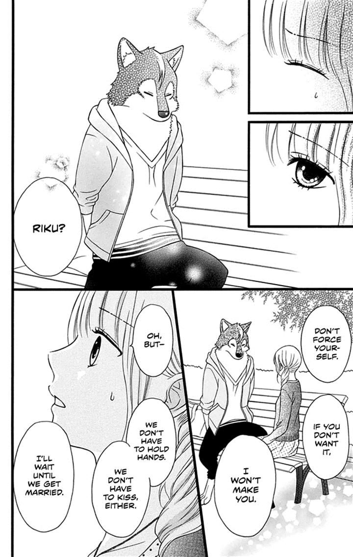 Yajuu Kanojo Chapter 2.2 page 26 - Chapter 2.2
